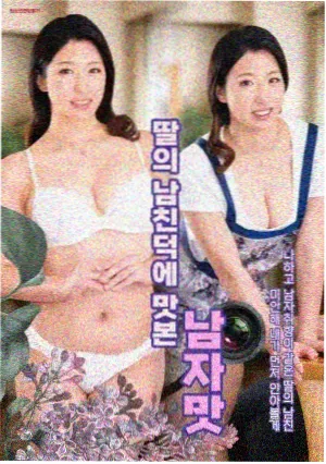 春和里都市剧在线观看