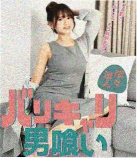 深夜档观影环境数据报告
